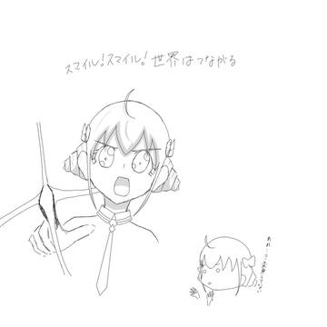 変身してると思いこんでるみゆき