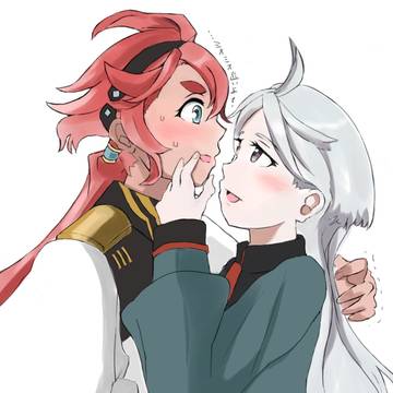スレミオ