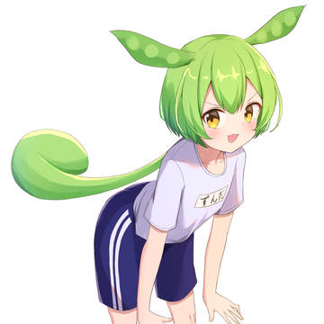 ずんだもん