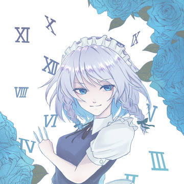 さくやさん