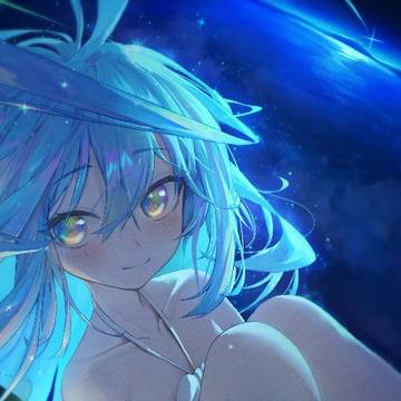 エリオ