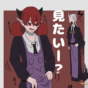 魔入間 教師陣 イチョツム マルエイ