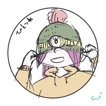 ひとつめおばけ