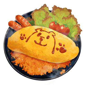 オムライス