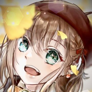 「秋、見つけた！」