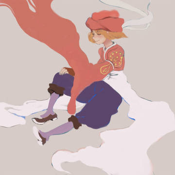 レドナ