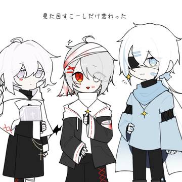 擬人化+少しお知らせ