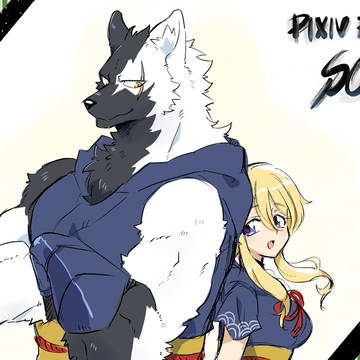 【PFSOZ】ツクヨとヒナタ【フリー】