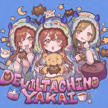 シャニ詰め6