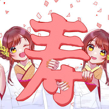 ▼