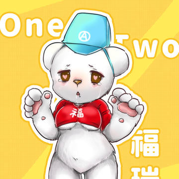 全聯福瑞中心