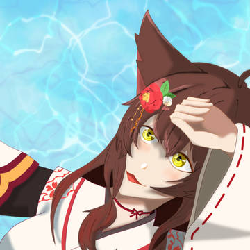 フミ様