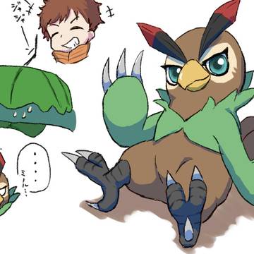 デジサヴァまとめ