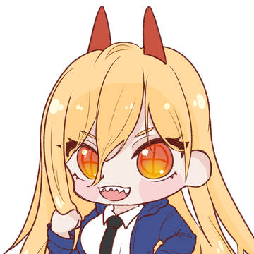 パワー
