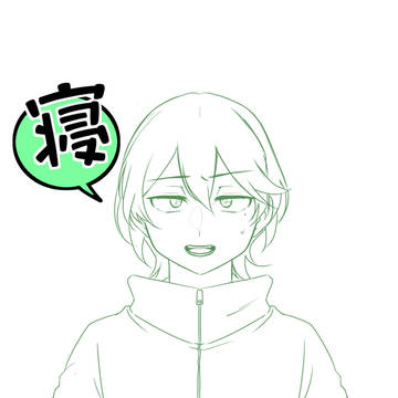昂りし者の