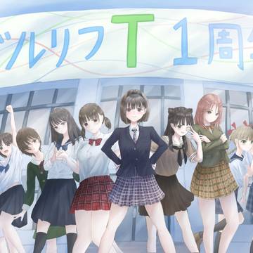 BLUE REFLECTION帝　1周年記念イラスト