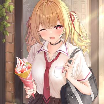 ひとくち食べる？
