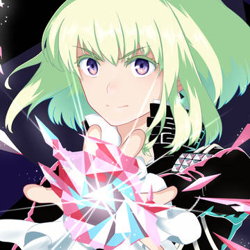 リオ