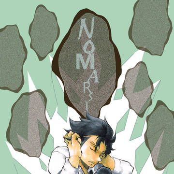 【SX】NOMARSI