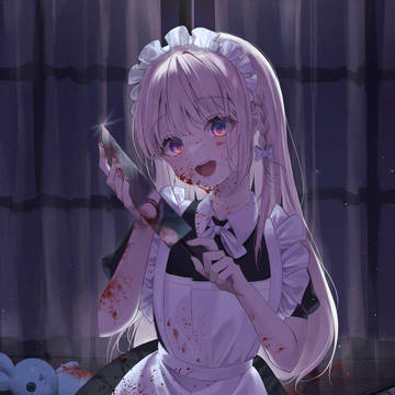 きれいにしてあげる ~