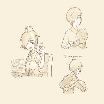 pso2 oranje