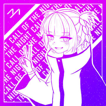 七草ナズナ