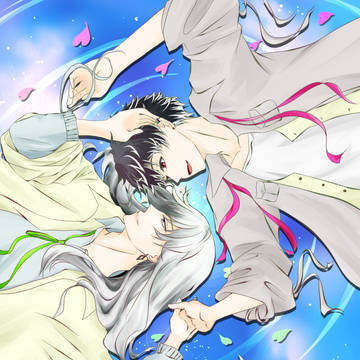 ミライまで