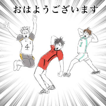 昔のデータが出てきたので