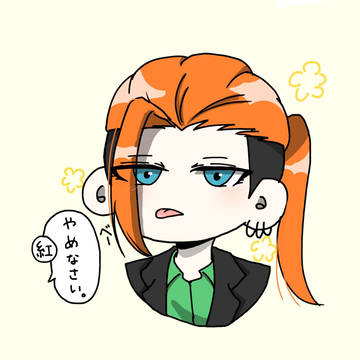 バグ大＋後半は腐⚠️