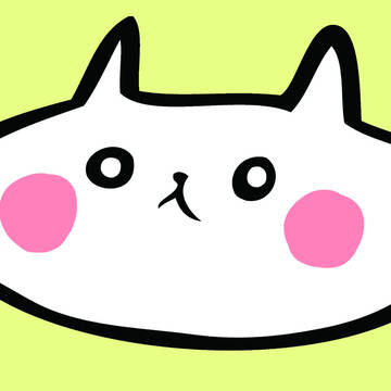 ねこ