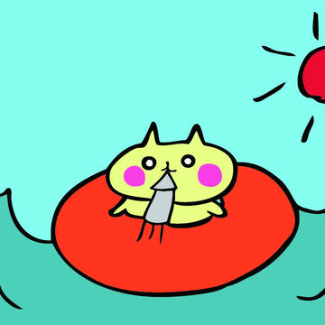 夏は海