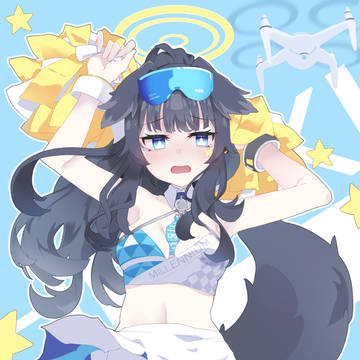ヒビキ