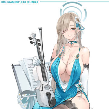 Asuna Muse