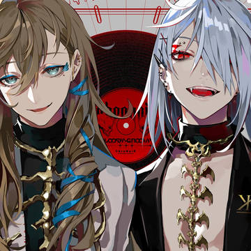 ブラッディ・グルービー