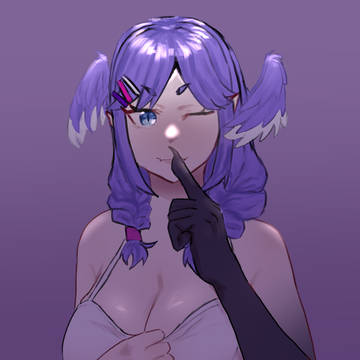 Selen invites you