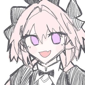 Saber Astolfo
