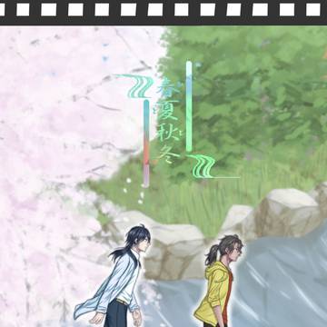 新刊通販のお知らせ