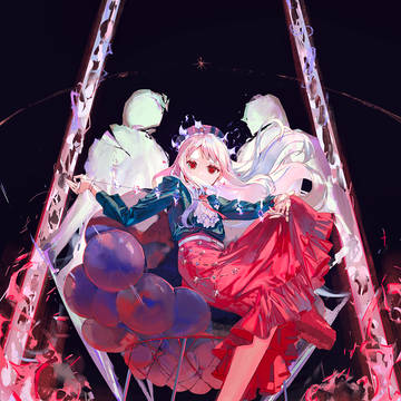 蝋