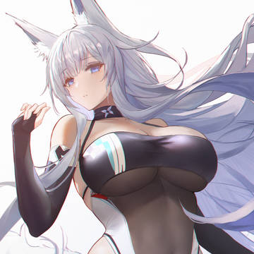信浓