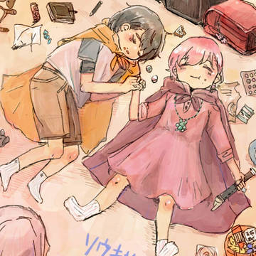 ソウキサログ３