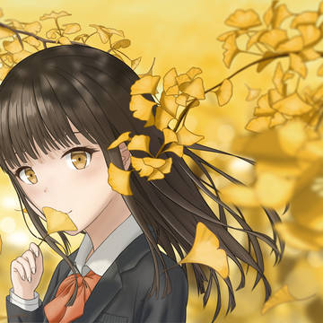 秋
