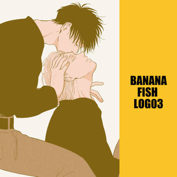 BANANA FISH LOG03