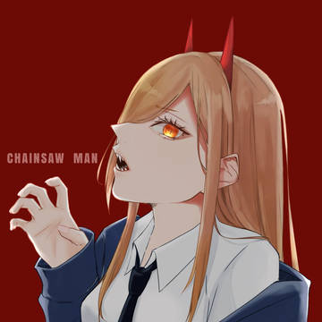 パワ子！