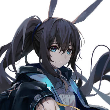 アーミヤ