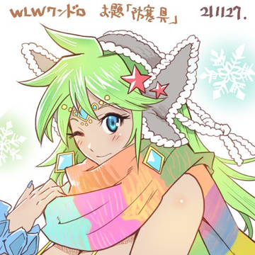 Twitterまとめ