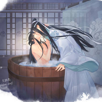 忘羨