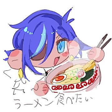 ガイアくんいっぱい美味しい物食べていっぱい幸せになろうね^^