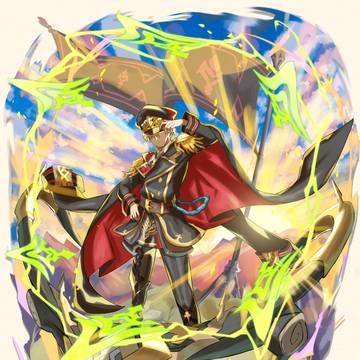 Joachim "Reverse"