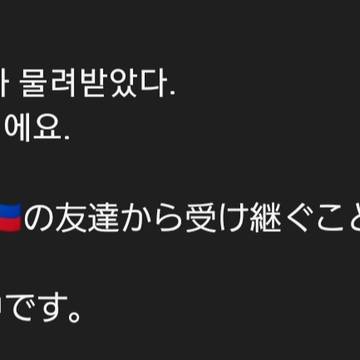 Notitle