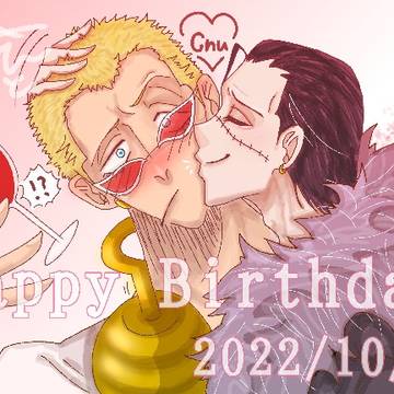 ドフ鰐　ドフラミンゴBirthday